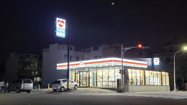 萊爾富布袋海運店徵【早中班】門市人員