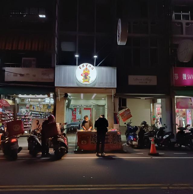 武厚甲熱炒計時人員