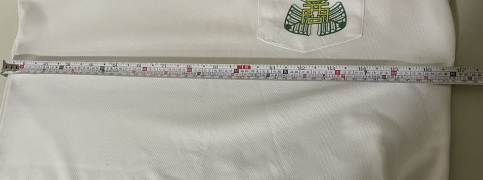找彰化高商彰商運動服，二手藍色夏季的