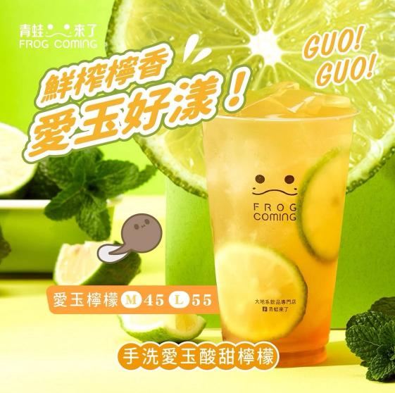 （薪水好，環境優）徵可二段班上班pt