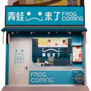 （薪水好，環境優）徵可二段班上班pt