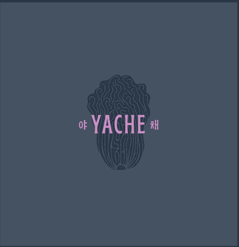 YACHE 韓式蔬食-信義店｜外場兼職夥伴｜(時薪$220～$232)【Dream Plaza 全新開幕】#加碼假日津貼