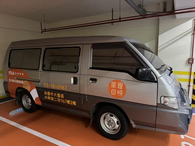 兼職日照司機