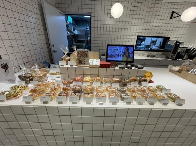 🧑‍🌾Happy farmer蔬食🧑‍🌾新光三越美食街 內外場兼職人員