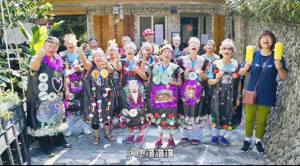 社區照服人員