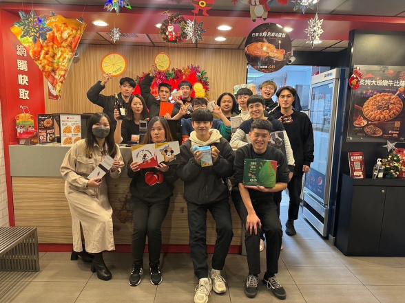 🍕必勝客🍕宜蘭中山店-兼職人員-★彈性周排班★-"$190-$240"-另享外送獎金