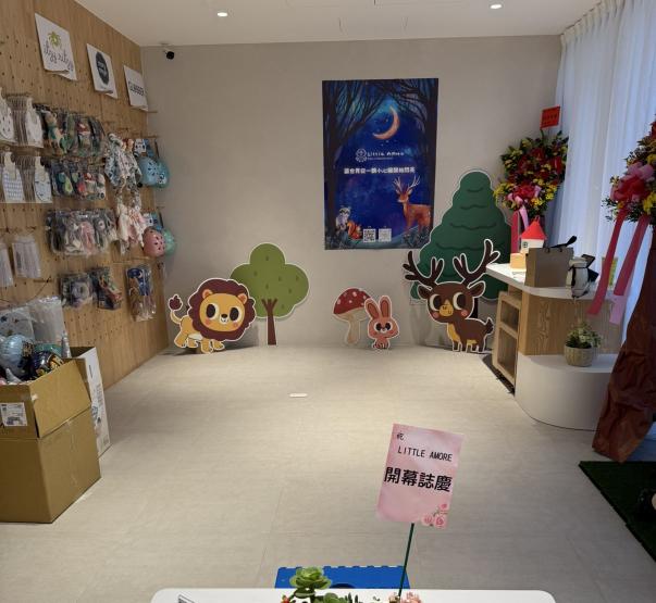 母嬰選品店～晚班工讀生
